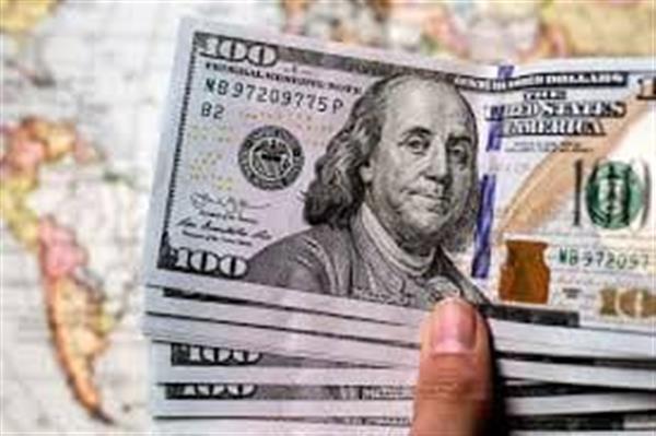 USD/EGP exchange rates edge down on Wednesday

